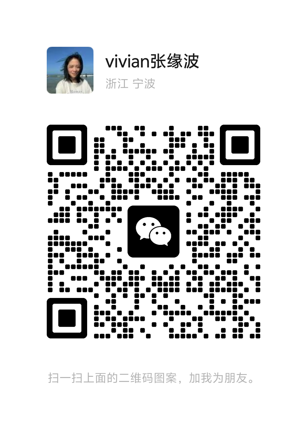 WeChat QR